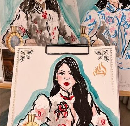 Lattafa: Portraits framed with the fragrance