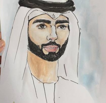 Ajman Chamber: Year of the Fiftieth, 2021