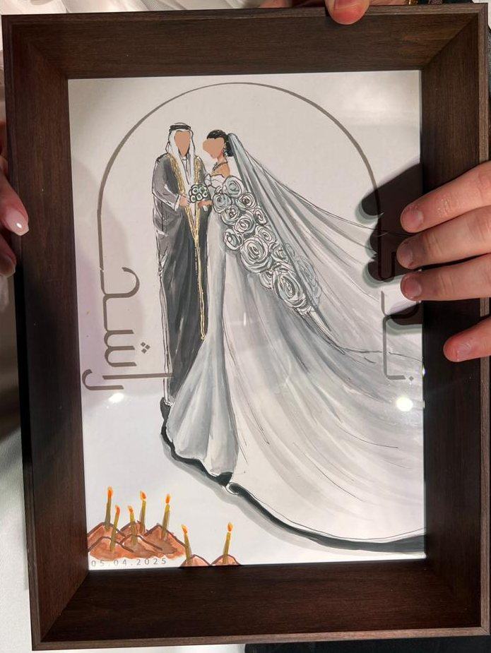 Bride and groom drawn under an arch